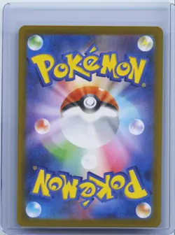 2025 Pokemon Japanese Chandelure AR 102/086 SV11B Black Bolt Art Rare Holo NM - Image 2