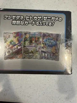 Pokemon Special Deck Set Venusaur Charizard Blastoise JPN Brand New Sealed - Image 3