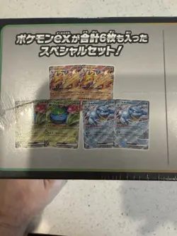 Pokemon Special Deck Set Venusaur Charizard Blastoise JPN Brand New Sealed - Image 5