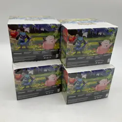 Lot of (4) Pokemon TCG Ascended Heroes Mini Tin Display Boxes SEALED - Image 2