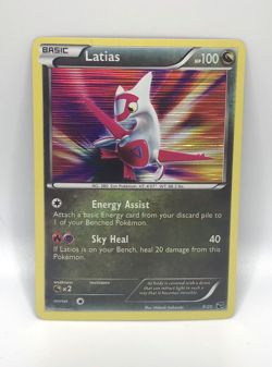 Latias Holo - Pokemon 2012 Dragon Vault #9 MINT - Image 1