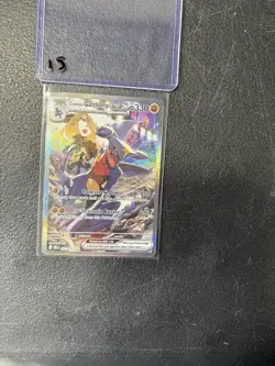 Pokemon Cynthia's Garchomp ex 232/182 SV10 Destined Rivals Full Art Holo 330HP - Image 2
