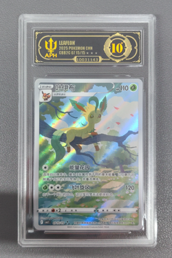 APH Black 10 Pokemon TCG Chinese exclusive Leafeon Gem Pack Vol.2 0715/15 CBB2C - Image 1