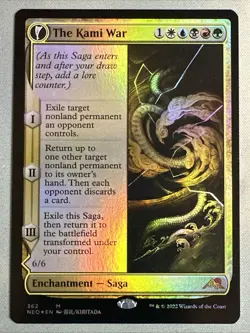 MTG / The Kami War / NEO / #362 / FOIL (Showcase) / Mythic / NM - Image 1