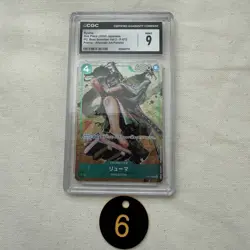 CGC 9 MINT Ryuma P-072 One Piece card Promo P Best Selection Vol. 3 Japanese 6 - Image 1