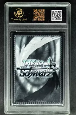 2024 Weiss Schwarz.JPN S114-061S Shinnosuke Man Shin-chan RPA 10(SAME AS PSA 10) - Image 2