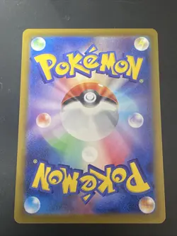 JW Pikachu 236/190 S Shiny Treasure ex sv4a Pokemon Card Japanese NM - Image 2