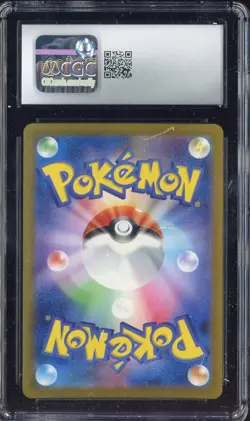 2023 Pokemon Japanese Card 151 003/165 Venusaur ex Holo CGC 9 MINT - Image 2