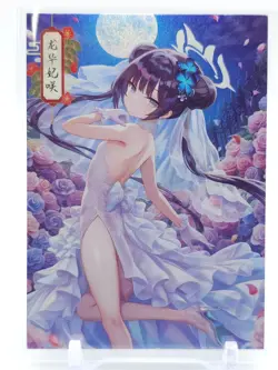 Sweet Girl Diary - Anime Waifu Trading Card - Image 1