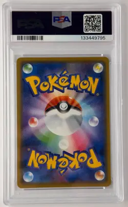 Snorlax VMAX Full Art Sword And Shield Base Set 142/202 Pokemon Card FA PSA 10 - Image 2