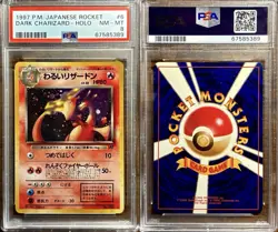 1997 POKEMON JAPANESE N-ROCKET #6 DARK CHARIZARD-HOLO CARD PSA 8 🔥📈 - Image 1