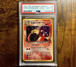 1997 POKEMON JAPANESE N-ROCKET #6 DARK CHARIZARD-HOLO CARD PSA 8 🔥📈 - Image 2