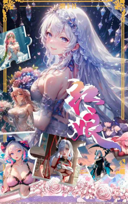 5 X Goddess Story Doujin MatchMaker Anime Waifu 5 Cards Box A5 Sizes Board Lot - Image 1