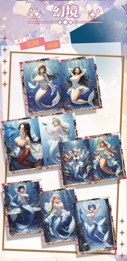 5 X Goddess Story Doujin MatchMaker Anime Waifu 5 Cards Box A5 Sizes Board Lot - Image 5