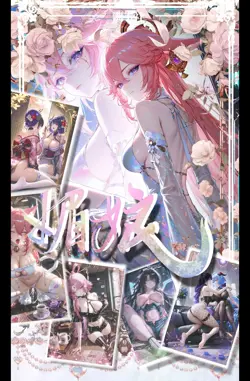 5 x Goddess Story Doujin Spicy MatchMaker 2 Anime Waifu 5 Cards Box A5 Sizes Lot - Image 1