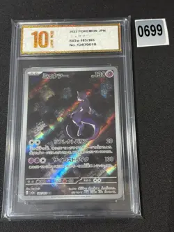 Mewtwo - 183/165 SV2a: Pokemon Card 151 Pokemon TCG Grade 10 - Image 1