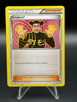 Pokemon Imakuni TCG 63/83 Generations 2016 Trainer Supporter Card LP/NM - Image 1