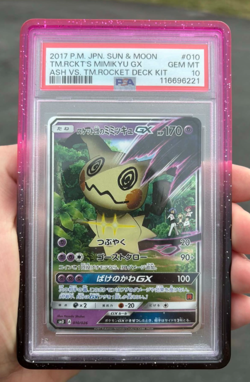 PSA 10 Team Rocket's Mimikyu GX 010/026 Japanese Deck Kit Promo Pokemon Card - Image 1