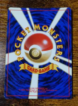 Rocket's Zapdos Japanese Swirl #145 Gym 2 Holo Pokemon Card VLP - Image 2