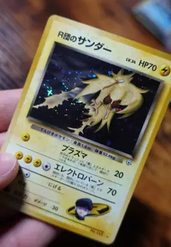 Rocket's Zapdos Japanese Swirl #145 Gym 2 Holo Pokemon Card VLP - Image 5