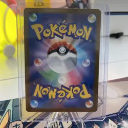 Electabuzz (Master Ball Pattern) 125/165 Sv2a: Pokemon Card 151 Holo (Japanese) - Image 2