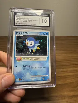 2008 POKEMON JPN PPP PROMO CARDS, HOLO- 2000 EXP POINTS PIPLUP CGC 10 W/Swirl - Image 2