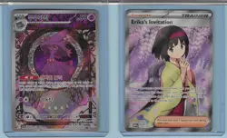 Pokemon Scarlet & Violet 5 cards LOT Mismagius AR, Erika's Invitation, Dragonite - Image 1