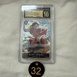 CGC 10 PRISTINE Monkey D Luffy P-075 Premium Card Collection (Best Selection 32 - Image 1