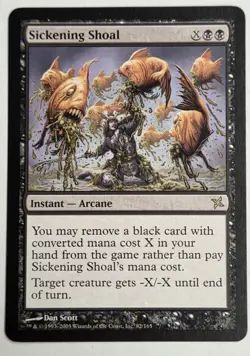 Sickening Shoal [Betrayers of Kamigawa] Magic the Gathering MTG Rare - Image 1