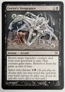 Goryo's Vengeance Betrayers of Kamigawa Regular MTG Magic the Gathering Rare - Image 1
