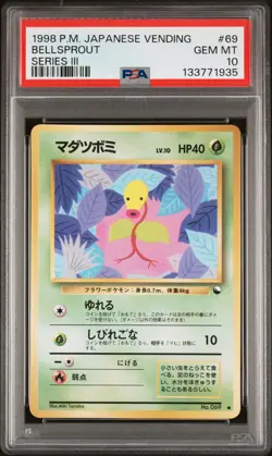 1998 POKEMON JPN VENDING SER III #69 BELLSPROUT PSA 10 - Image 1