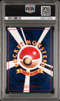 1998 POKEMON JPN VENDING SER III #69 BELLSPROUT PSA 10 - Image 2