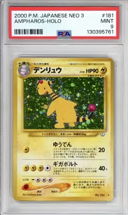 PSA 9 Ampharos Japanese Pokemon Neo 3 Awakening Legends #181 - Image 1