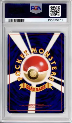 PSA 9 Ampharos Japanese Pokemon Neo 3 Awakening Legends #181 - Image 2