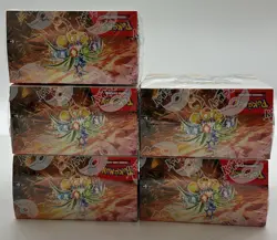 Lot of (5) Pokemon TCG Surging Sparks Booster Boxes SEALED NEW - Image 4