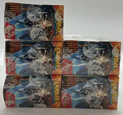 Lot of (5) Pokemon TCG Surging Sparks Booster Boxes SEALED NEW - Image 5
