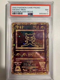 2000 POKEMON GAME MOVIE POKEMON 2000 MOVIE ANCIENT MEW PSA 7 - Image 1