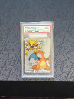 Pokemon: Beginner Tower 1 FR & LG Alakazam / Charizard Silver 2004 Rare - PSA 8 - Image 1