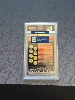 Pokemon: Beginner Tower 1 FR & LG Alakazam / Charizard Silver 2004 Rare - PSA 8 - Image 2
