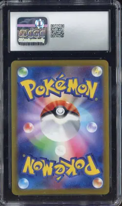 2022 Pokemon Japanese VSTAR Universe 054/172 Mew VMAX Holo CGC 10 GEM MINT #1 - Image 2