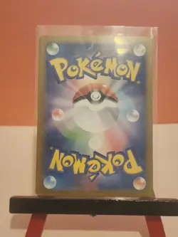 Giovanni’s Charisma Foil 162/165 Master Ball Foil Japanese Pokemon - Image 2