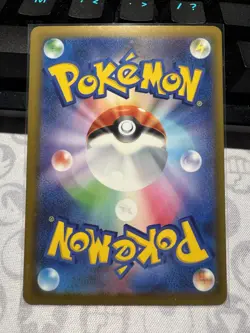 Pokemon TCG Mega Dream Pikachu ex SAR 234/193 - Image 2