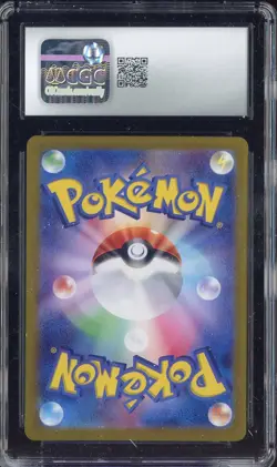 2024 Pokemon Japanese Crimson Haze 045/066 Greninja ex Holo CGC 10 GEM MINT - Image 2