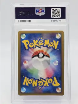 INFERNAPE 2008 POKEMON JAPANESE STORMFRONT 1ST EDITION HOLO 60/92 PSA 10 Q1300 - Image 2