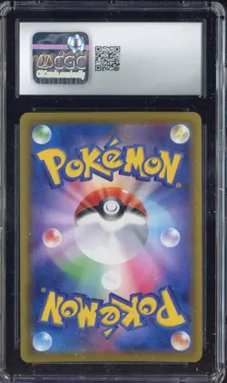 2021 Pokemon Japanese Eevee Heroes 040/069 Sylveon V Holo CGC 10 GEM MINT - Image 2