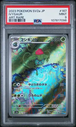 2023 POKEMON JAPANESE SV2a-POKEMON 151 | ART RAREIVYSAUR 167 PSA 9 - Image 1