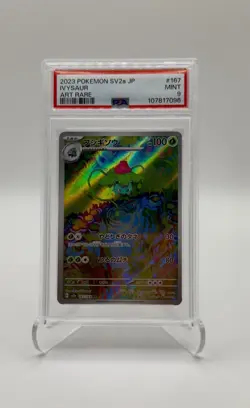 2023 POKEMON JAPANESE SV2a-POKEMON 151 | ART RAREIVYSAUR 167 PSA 9 - Image 3