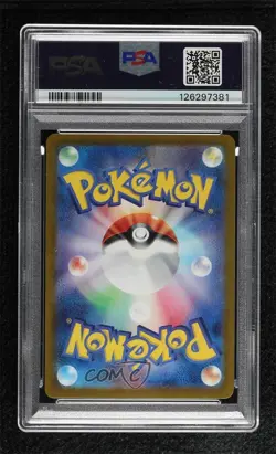 Special Art Rare - Dendra Japanese Pokemon SV1a: Triplet Beat PSA 9 MINT - Image 2