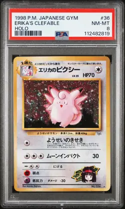 1998 POKEMON JPN GYM #36 ERIKA'S CLEFABLE-HOLO PSA 8 - Image 1