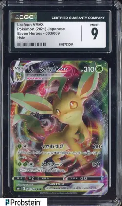 2021 Pokemon Japanese Eevee Heroes 003/069 Leafeon VMAX Holo CGC 9 MINT - Image 1